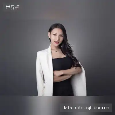 陈欣怡